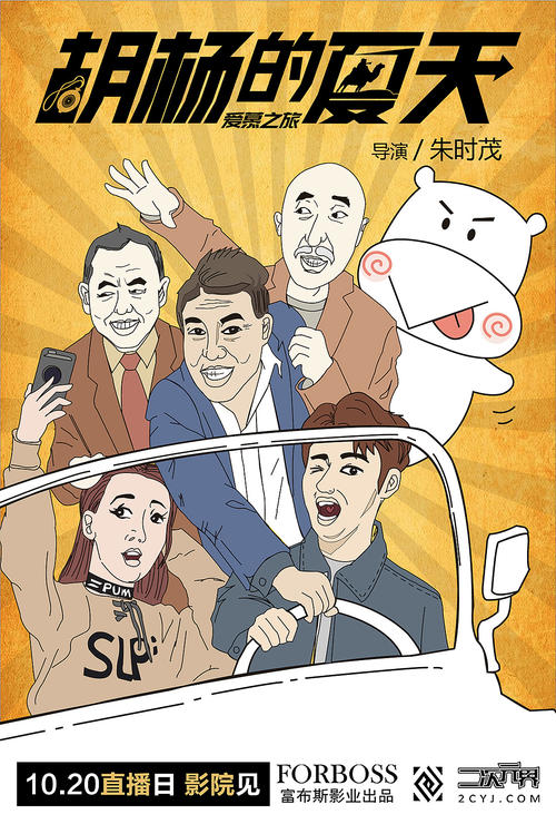 装修工程资质证书