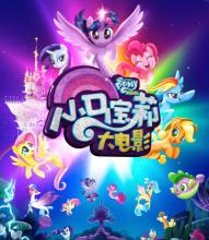 做假自考毕业证