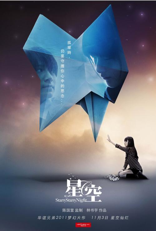 做假老版本大学毕业证